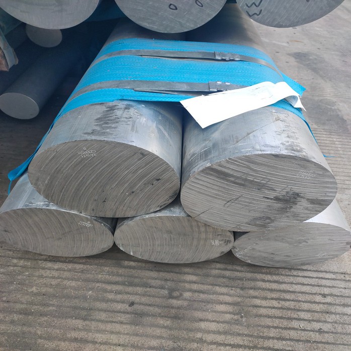 aluminum bar 12 aluminum bar 12